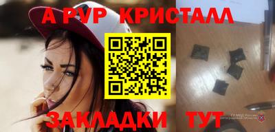 амфетамин Среднеуральск