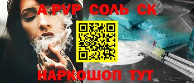 МДПВ Старая Купавна