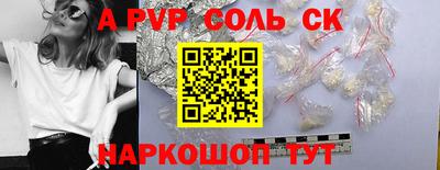 амфетамин Среднеуральск