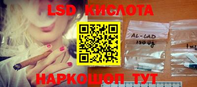 МДПВ Старая Купавна