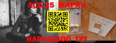 МДПВ Старая Купавна