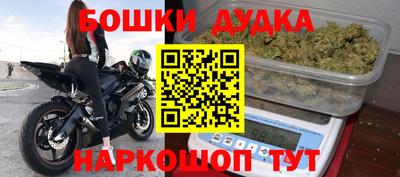 МДПВ Старая Купавна