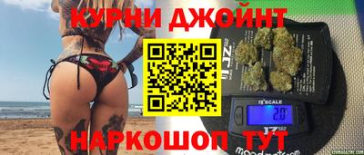 МДПВ Старая Купавна