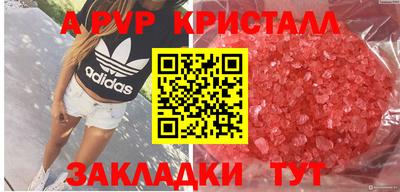 амфетамин Среднеуральск