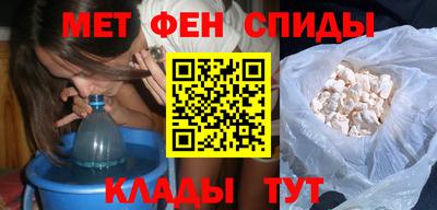 МДПВ Старая Купавна