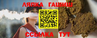 амфетамин Среднеуральск